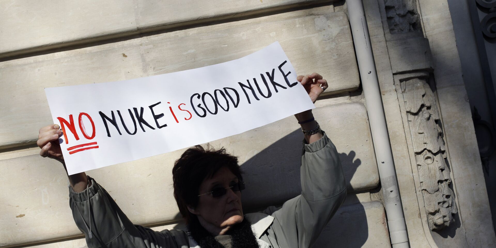 Протест против ядерного оружия в Париже - ИноСМИ, 1920, 06.11.2025