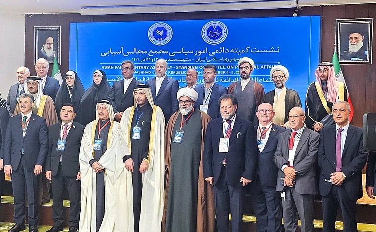 Геннадий Орденов принимает участие в заседании Постоянного комитета Азиатской парламентской ассамблеи по политическим вопросам