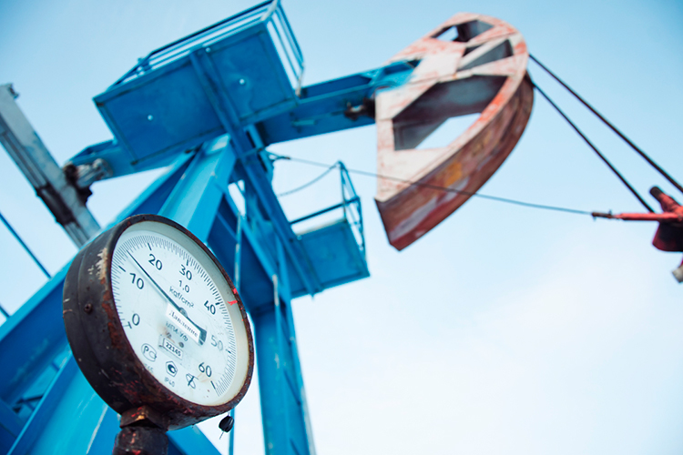 «Трудноизвлекаемые запасы — это такое понятие, которое все время меняется»