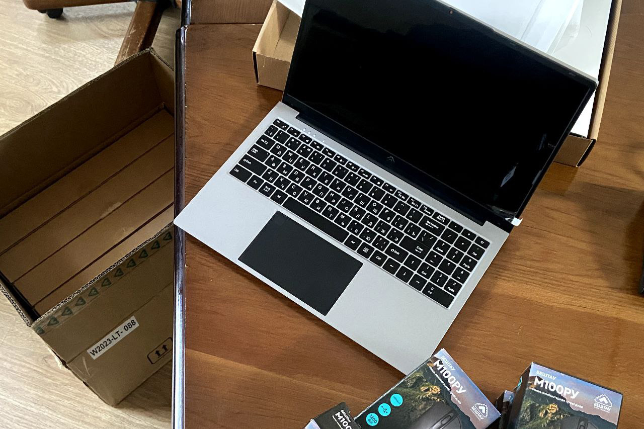 Переслать ноутбук. Ноутбук z14i. Переслать ноутбук. Переслать ноутбук. Корпоративный ноутбук.