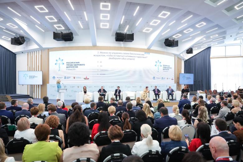Резолюция форума о здоровом долголетии наметила вектор до 2030 года