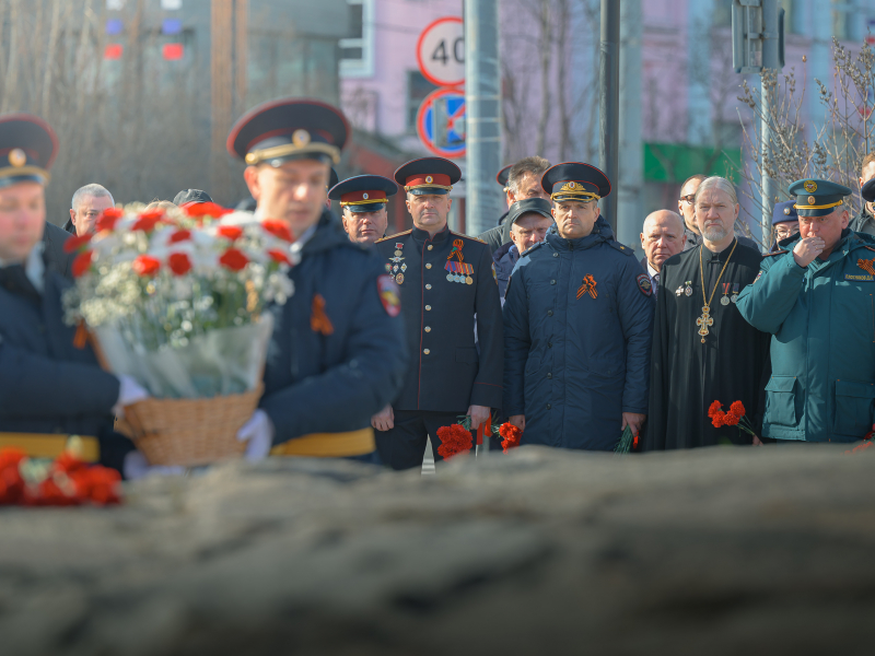JPG Файл