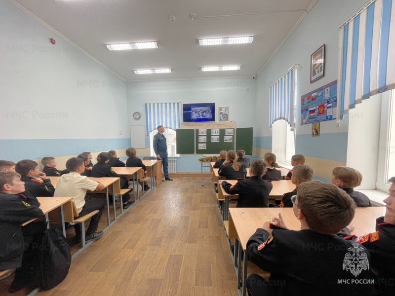 Уроки безопасности для школьников
