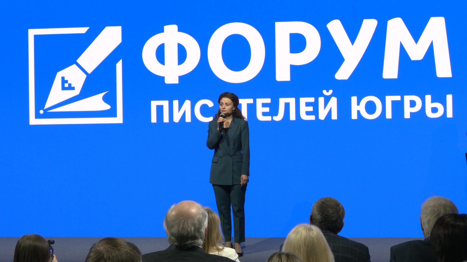 Будущее югорской литературы обсуждают на форуме писателей в Ханты-Мансийске