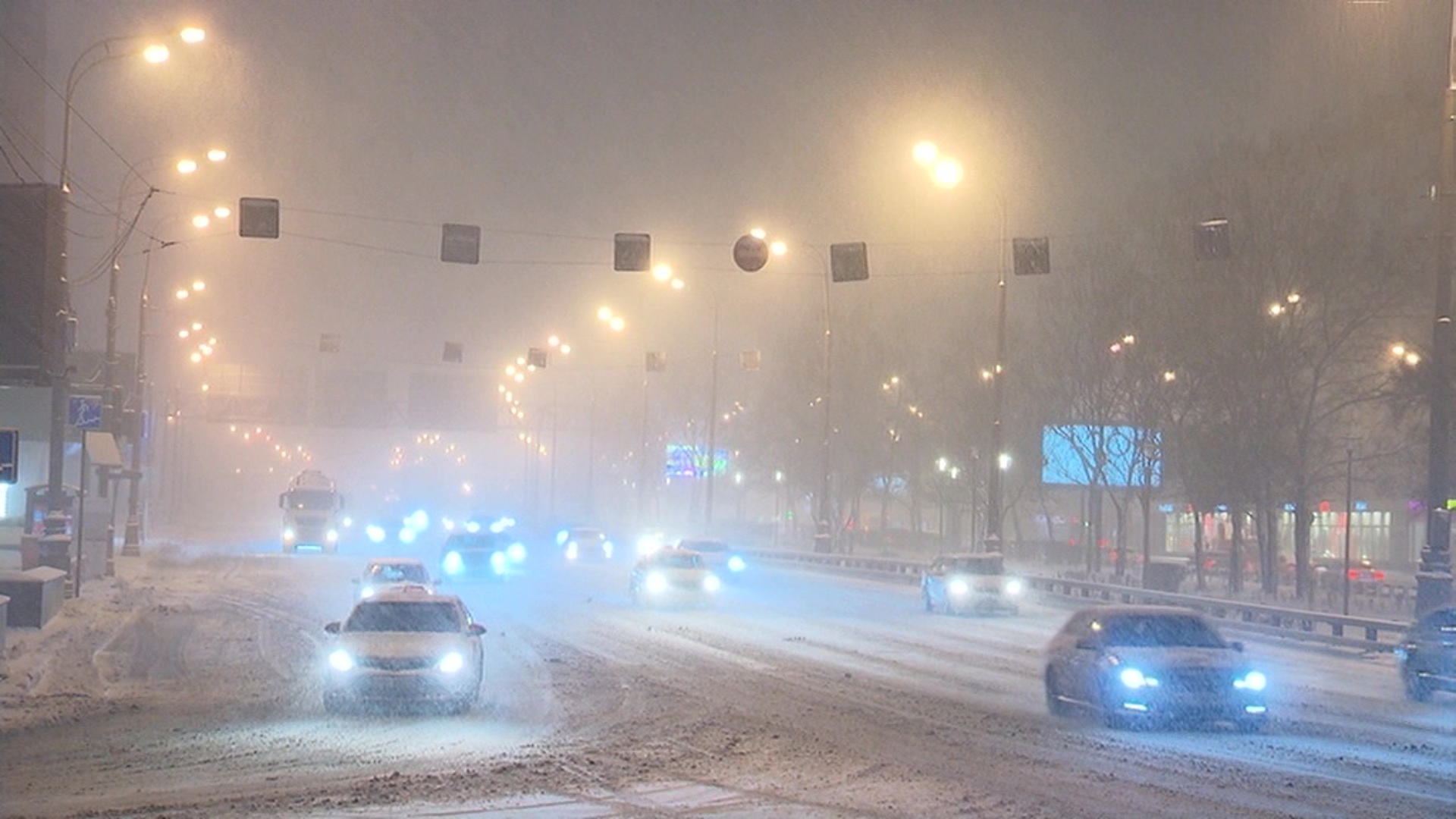 метель в москве сейчас