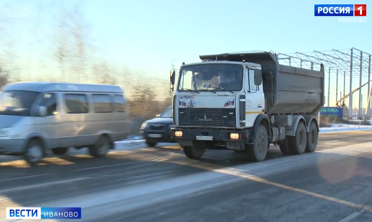 В Ивановской области в 2025 году изменится размер платы за проведение техосмотра 