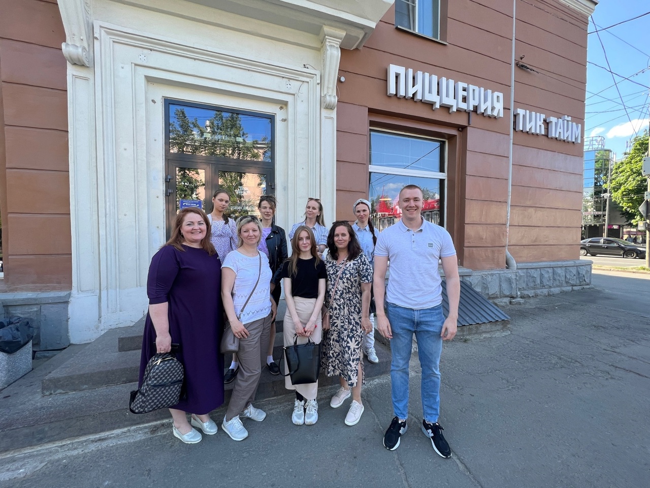 Центр национальных проектов