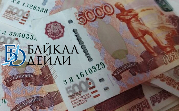 В Бурятии детям покойницы пришлось гасить её кредитку