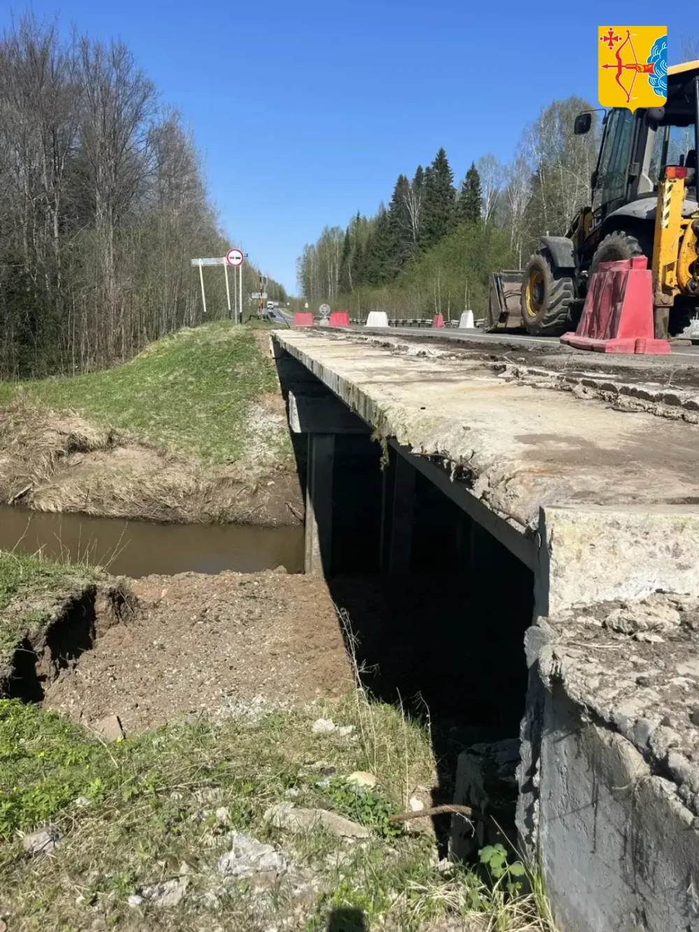 Мост через Мамокшу обновят в Кировской области 