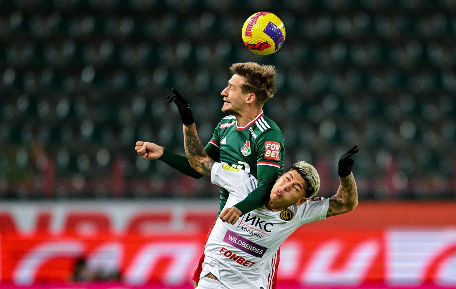 Матч тв цска локомотив. Футбол картинки. 08 24. Цска локомотив 18. Локо цска 20 04 19.