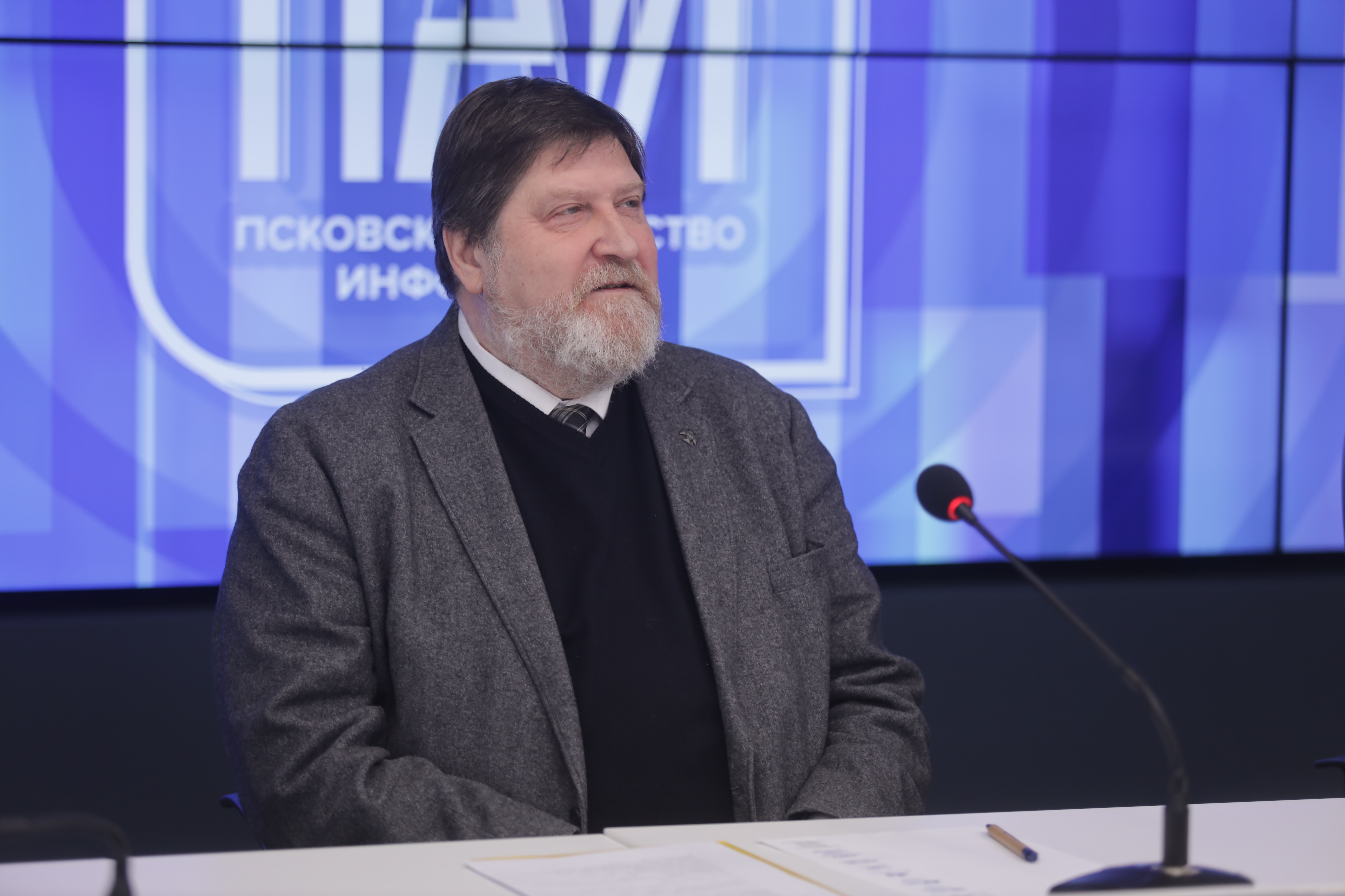 Директор пушкинского заповедника
