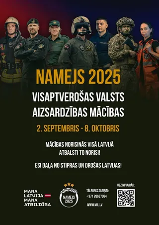 Зверев 2908-1.png