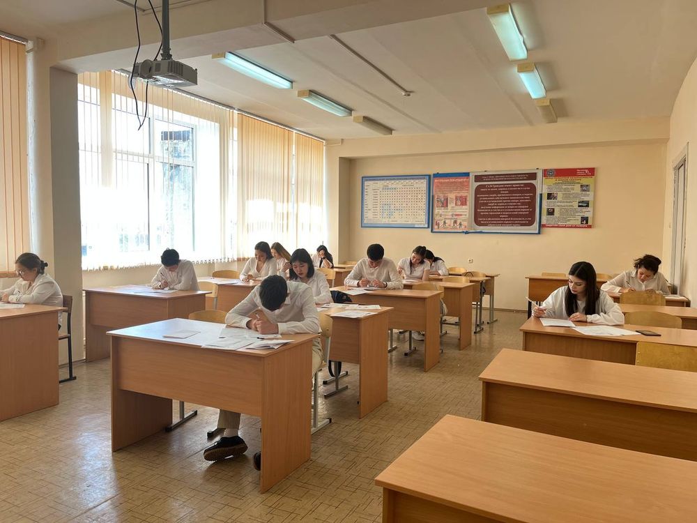Кафедра спо