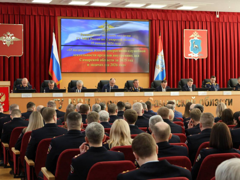JPG Файл