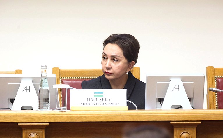 Торжественное заседание Межпарламентской Ассамблеи государств-участников СНГ, посвящённое 80-летию Победы в Великой Отечественной войне