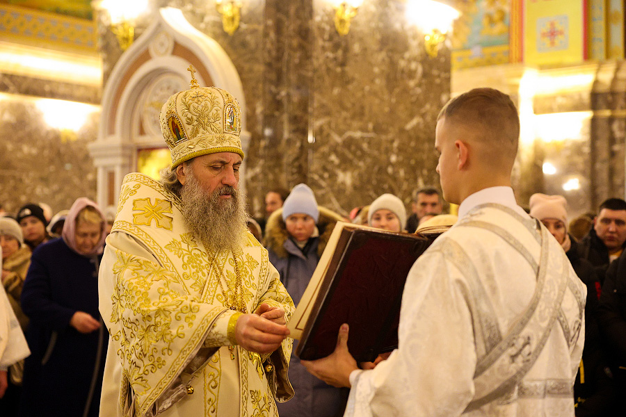 10 Марта праздник церковный