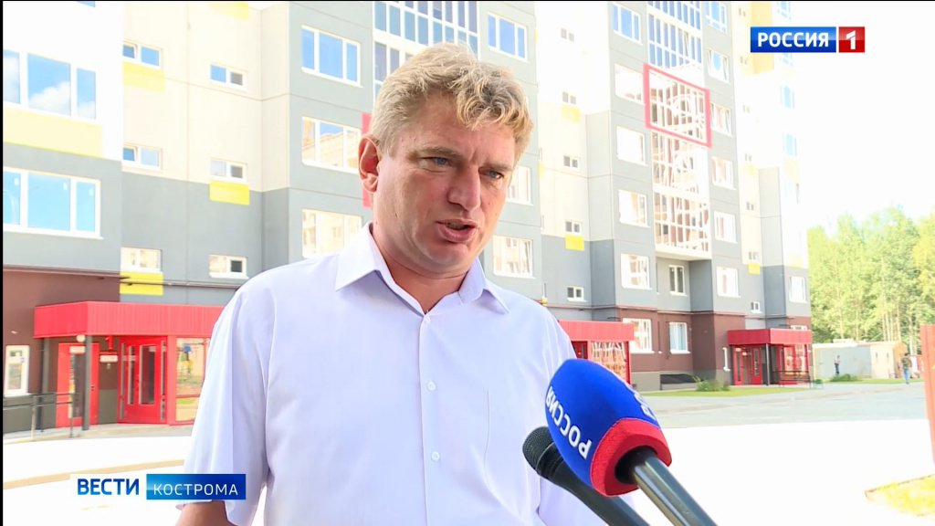 жкх заволжье ярославль. жкх заволжье. жкх заволжье номер. жкх заволжье. и.