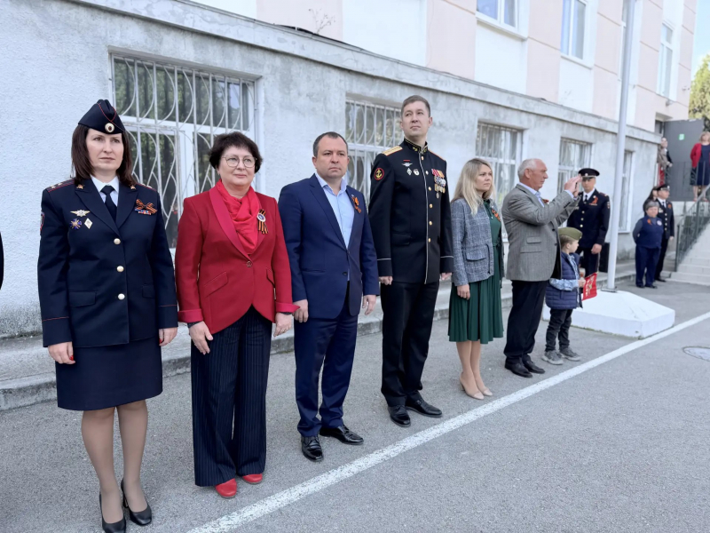 JPG Файл