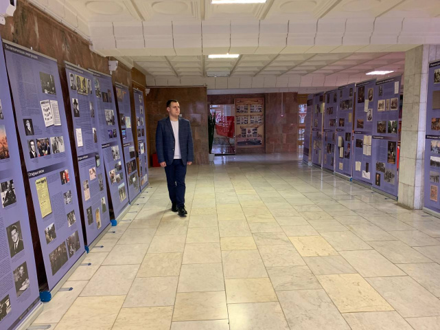 Выставка Администрация 2025 