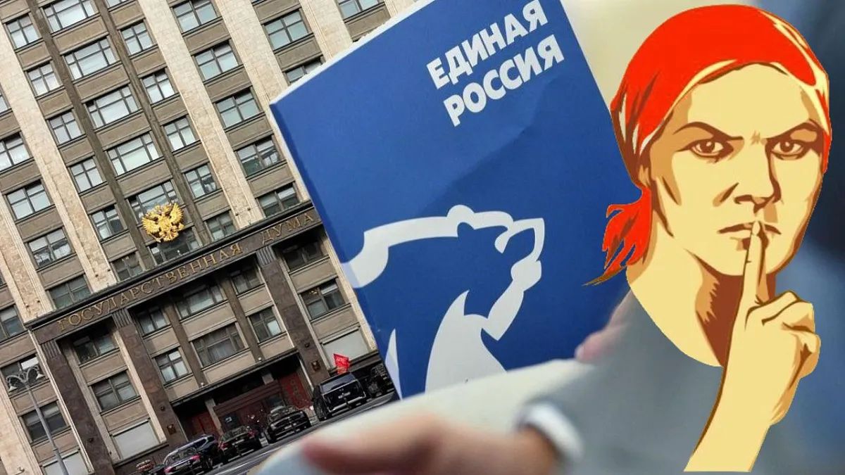 Первые пошли: кто из депутатов Госдумы от Кубани захочет на новый срок и почему