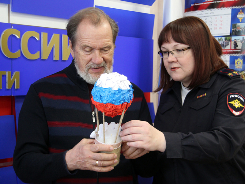 JPG Файл