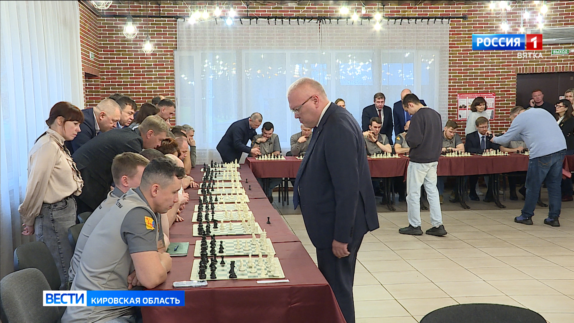 В Кирове для участников «Вятского корпуса» прошел День наставника