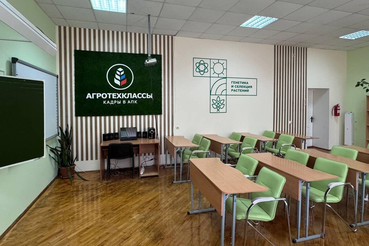 В Ростовской области развивают систему агроклассов