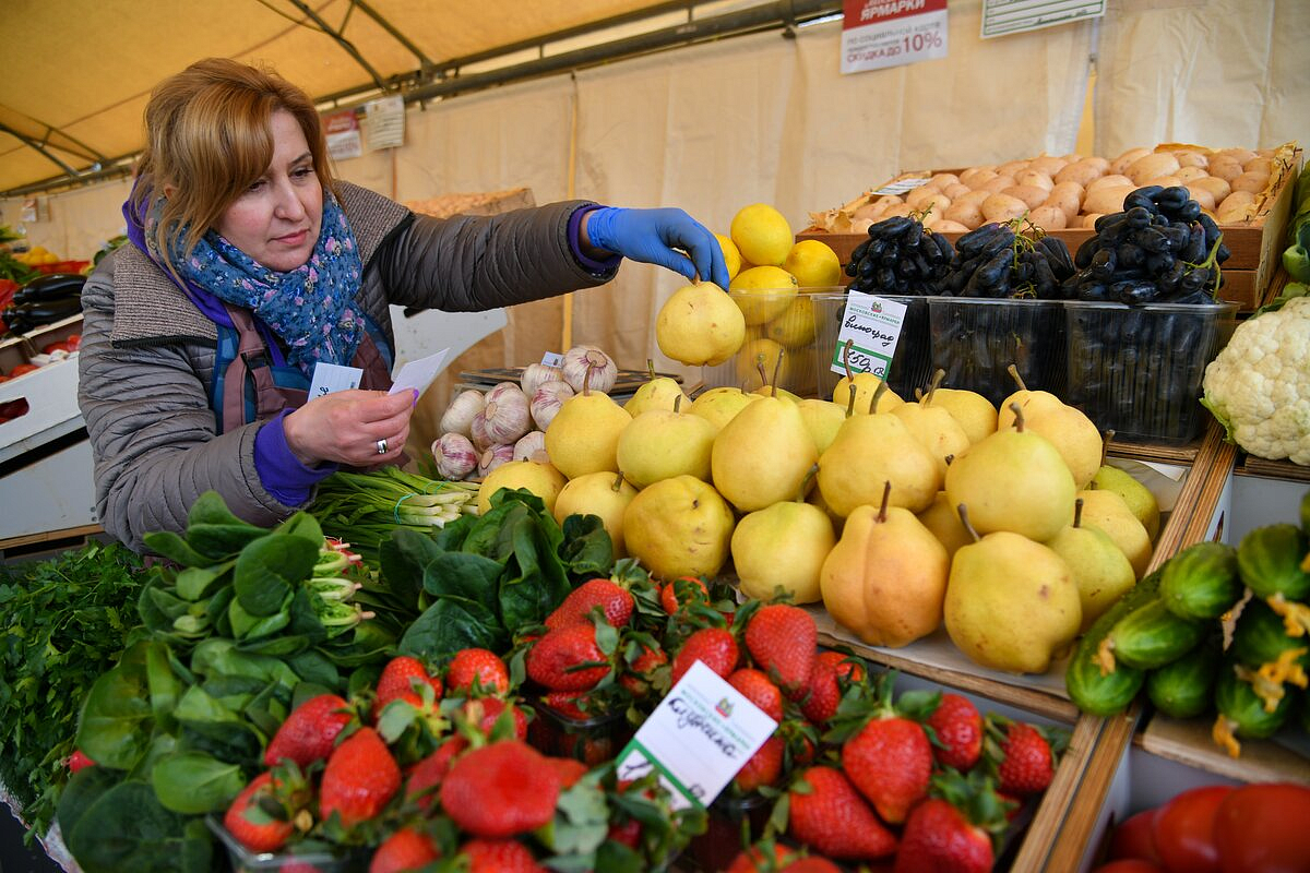 площадь ярмарка выходного дня