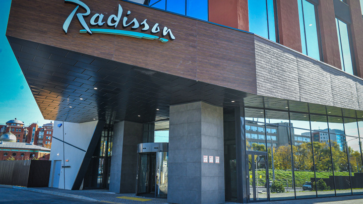 В Перми отель Radisson получил разрешение на открытие