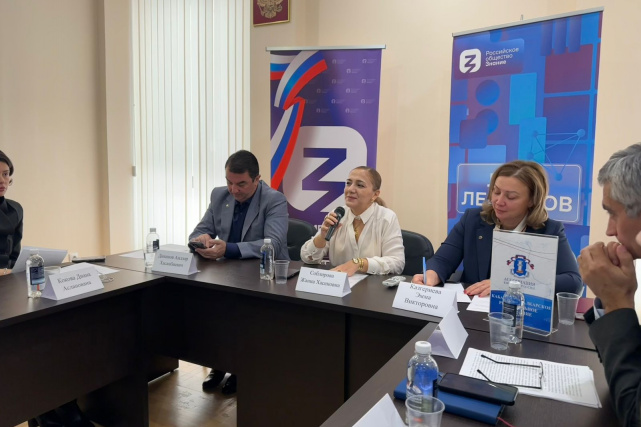 День правовой помощи детям 2