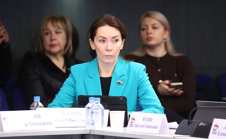 Надежда Ильина