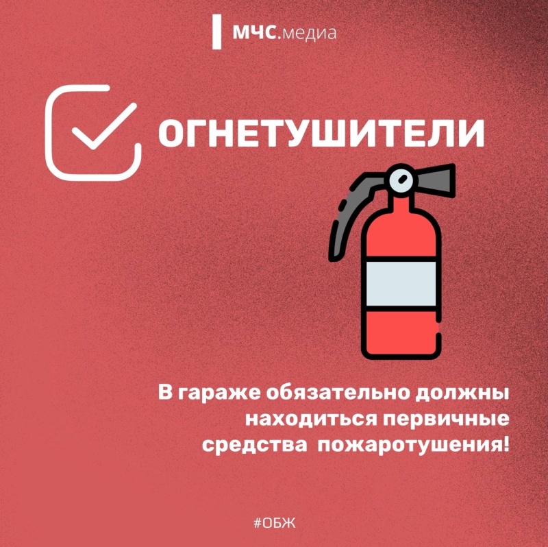 За последний месяц в Ненецком автономном округе произошло 2 пожара в гаражах.