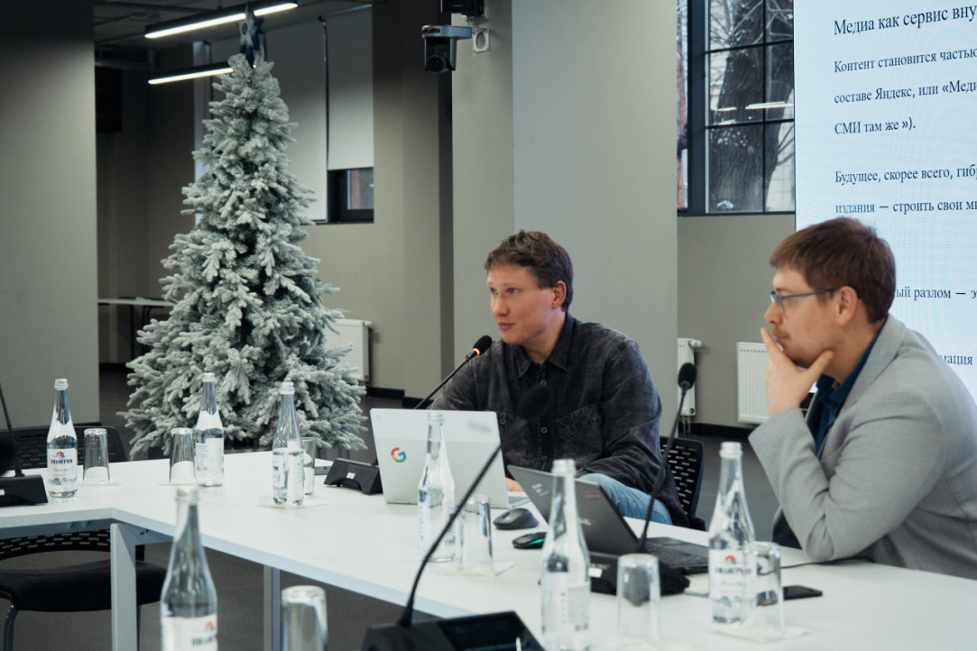 «Новая ДНК»: в Питерской Вышке обсудили ценности и стратегии монетизации медиа