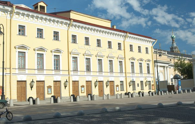 Петербург