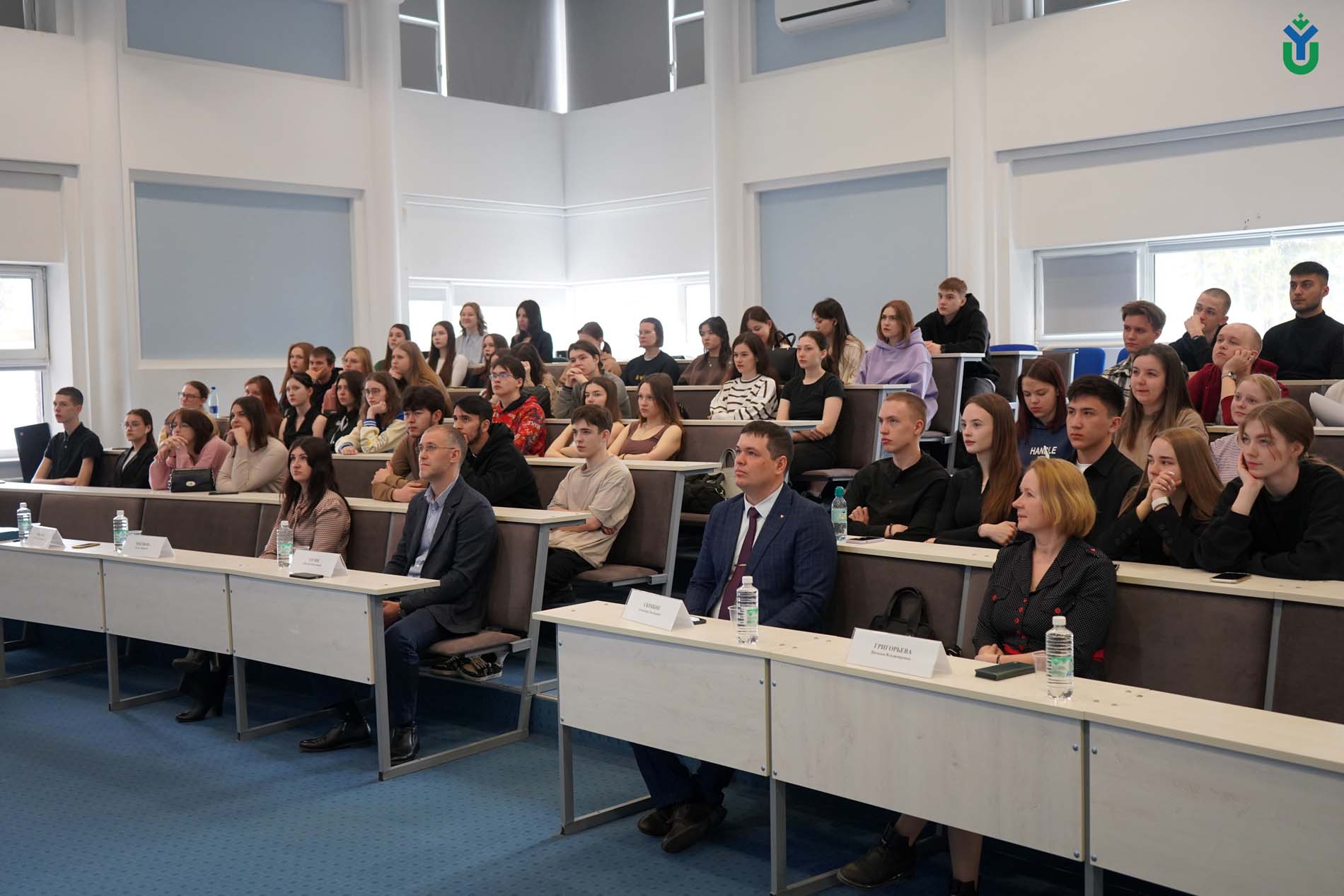 Студентам ЮГУ рассказали о перспективах работы в окружной Службе контроля и Управлении Федерального казначейства по Югре