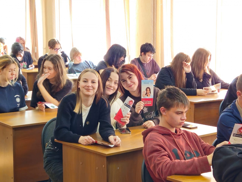 JPG Файл