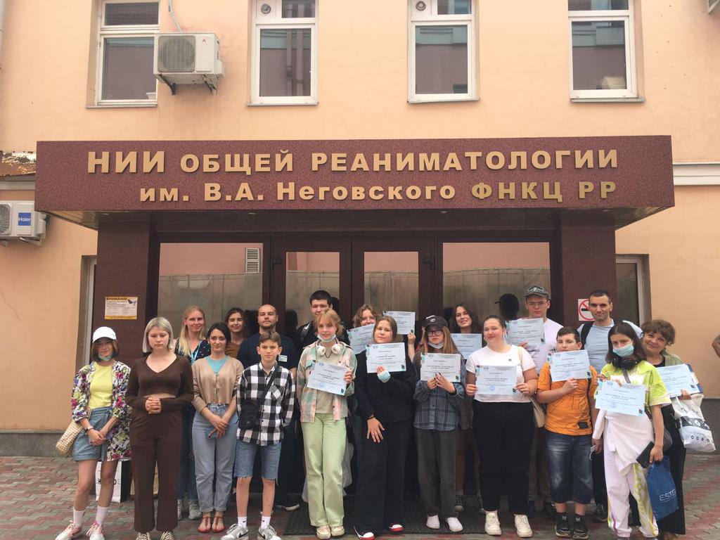 Молодёжные советы ФНКЦ РР и Росздравнадзора провели профориентацию для детей Зеленограда