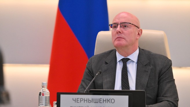 Дмитрий Чернышенко провёл совещание по реализации проекта «Пять морей и озеро Байкал»