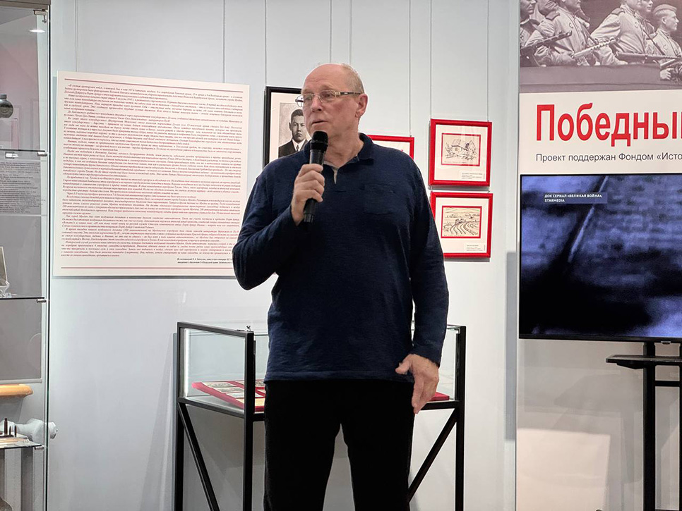 Выставка «Победный финал» открылась в Амурском областном краеведческом музее 