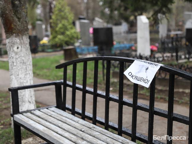 К Пасхе на белгородских кладбищах установят 20 дополнительных модульных укрытий - Изображение 1