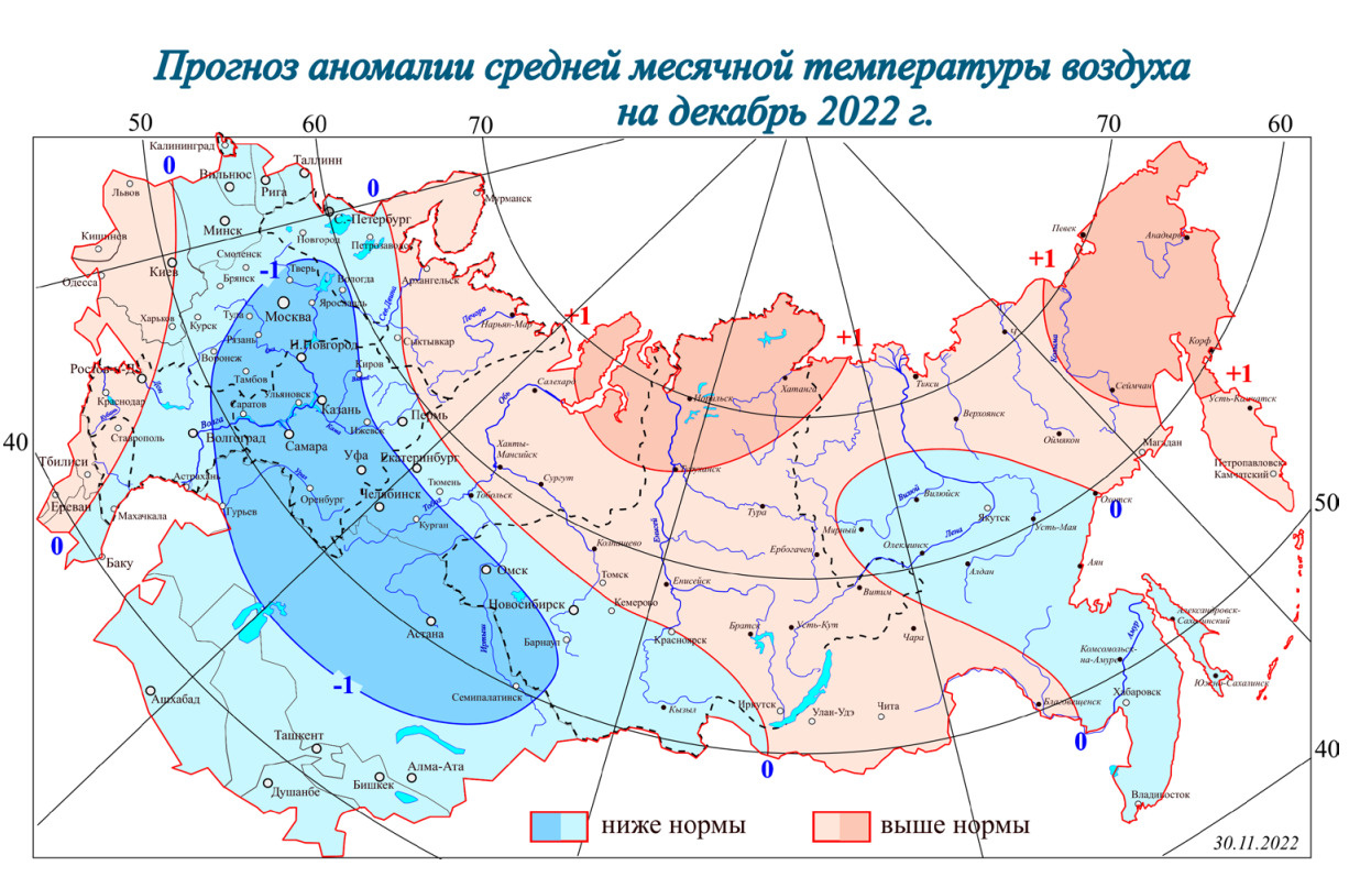 Карта осадков в омской области