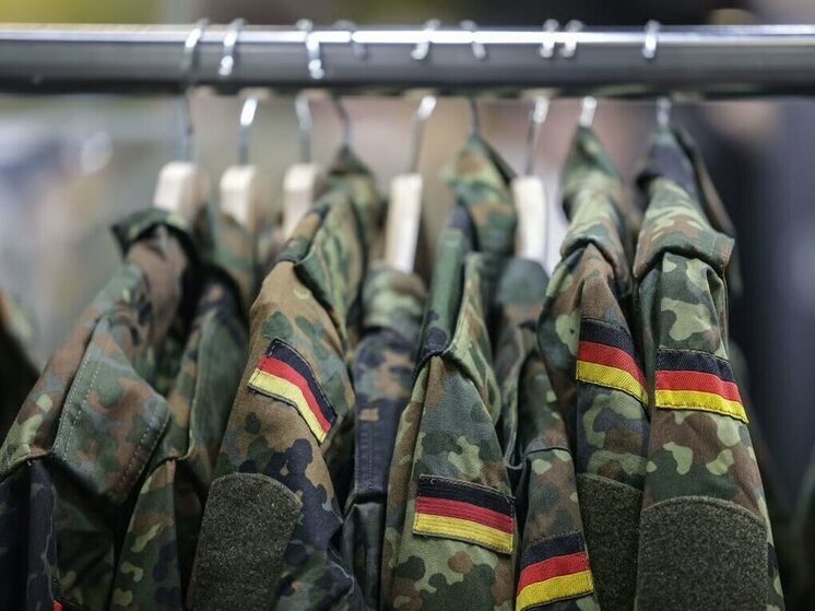 Германия — Родители на линии фронта