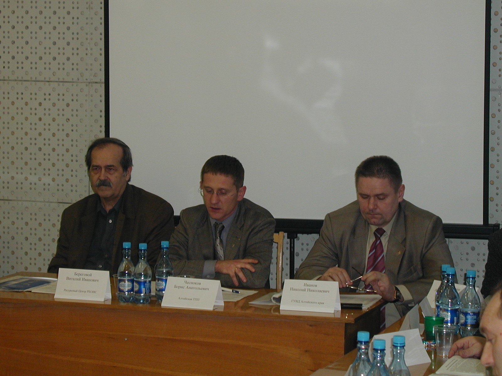Круглый стол о перспективах информатизации, 2004 г.