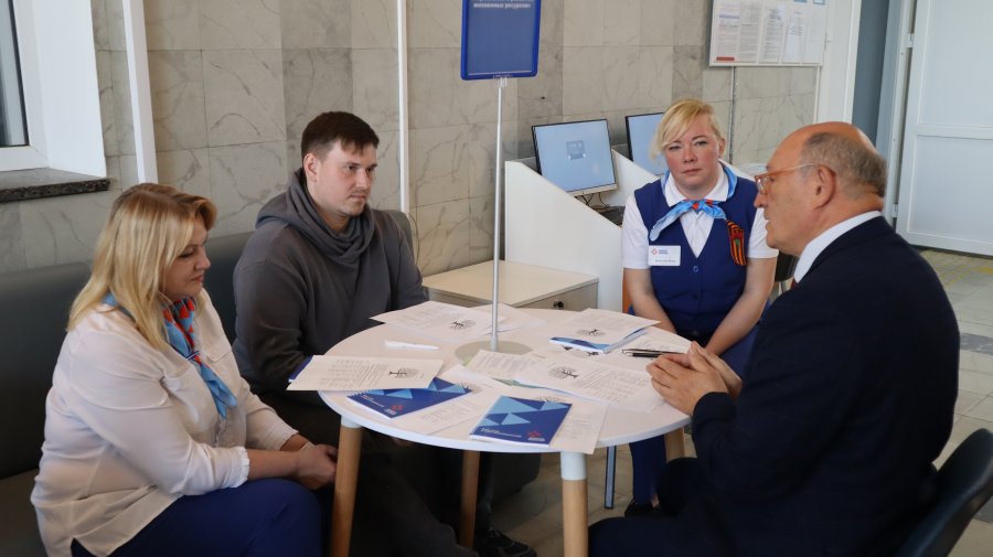 Кадровый центр Севастополя помогает участникам СВО найти работу и открыть свой бизнес