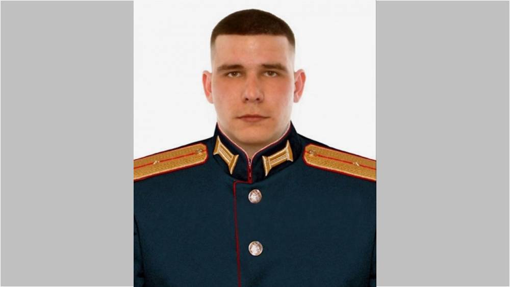 В зоне СВО погиб младший лейтенант из Брянской области Иван Аксененко