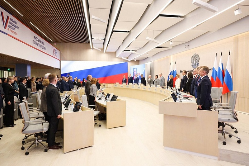ЦИК России утвердила результаты выборов Президента Российской Федерации