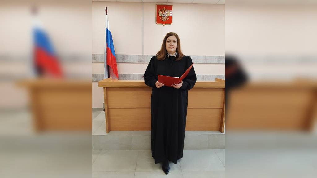 В Брянске принесла присягу мировой судья Екатерина Веретеничева
