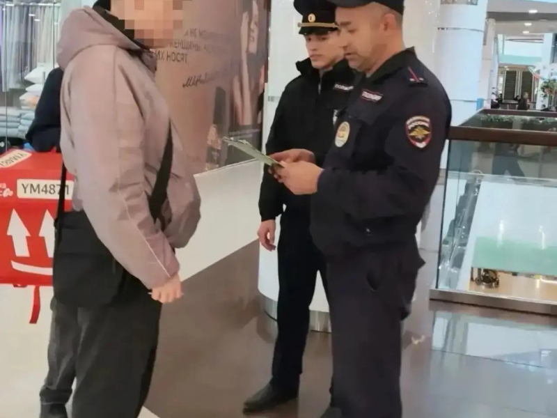 JPG Файл
