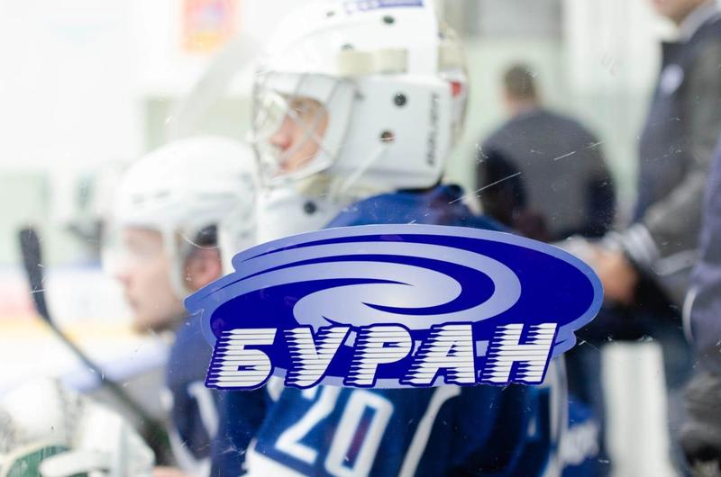 Хк буран расписание. Буран Воронеж. Буран Воронеж эмблема. Стадион Буран Воронеж. Кричалка Буран Воронеж.