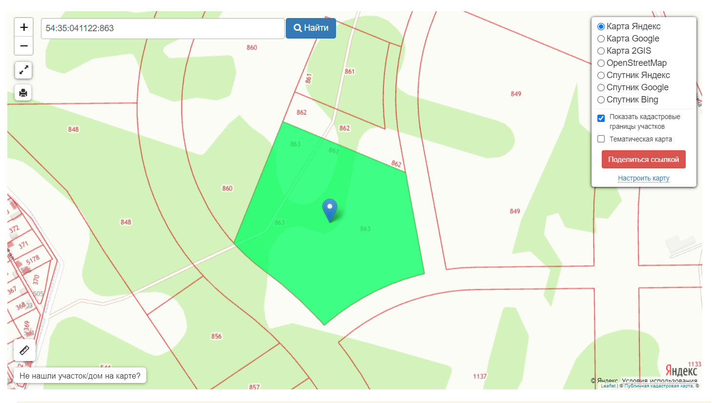 Egrp365 org map kadnum. План застройки Илимская. Город первых план застройки.